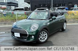 mini mini-others 2019 CFJ1510748