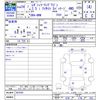 subaru legacy-touring-wagon 2012 CFJ1519870 image 3