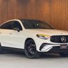 mercedes-benz glc-class 2024 GOO_JP_700055086030250506001 image 8