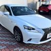 lexus is 2016 quick_quick_ASE30_ASE30-0002437 image 17