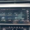 audi a8 2021 CFJ1579029 image 21