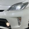 toyota prius 2013 CFJ1612236 image 11