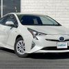 toyota prius 2016 CFJ1845341 image 1