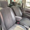 daihatsu tanto-exe 2012 -DAIHATSU--Tanto Exe DBA-L455S--L455S-0074805---DAIHATSU--Tanto Exe DBA-L455S--L455S-0074805- image 26