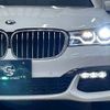 bmw 7-series 2018 -BMW--BMW 7 Series LDA-7C30--WBA7C62040G264591---BMW--BMW 7 Series LDA-7C30--WBA7C62040G264591- image 18