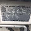 toyota corolla 2002 769235-210403131218 image 13