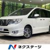 nissan serena 2014 -NISSAN--Serena DAA-HFC26--HFC26-237872---NISSAN--Serena DAA-HFC26--HFC26-237872- image 1