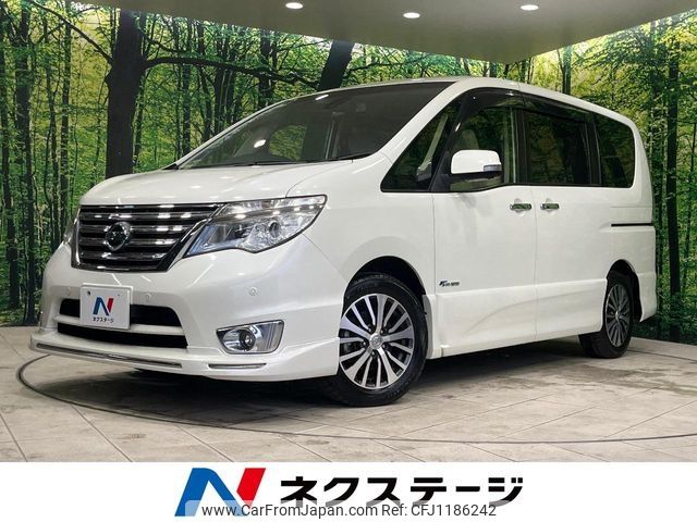 nissan serena 2014 -NISSAN--Serena DAA-HFC26--HFC26-237872---NISSAN--Serena DAA-HFC26--HFC26-237872- image 1