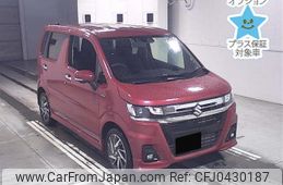 suzuki wagon-r 2023 -SUZUKI 【後日 】--Wagon R MH95S-228170---SUZUKI 【後日 】--Wagon R MH95S-228170-