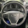 toyota noah 2014 quick_quick_ZRR80W_ZRR80-0032909 image 13