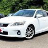 lexus ct 2011 -LEXUS--Lexus CT DAA-ZWA10--ZWA10-2021578---LEXUS--Lexus CT DAA-ZWA10--ZWA10-2021578- image 1