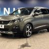 peugeot 5008 2019 -PEUGEOT--Peugeot 5008 LDA-P87AH01--VF3MJEHZRKS316232---PEUGEOT--Peugeot 5008 LDA-P87AH01--VF3MJEHZRKS316232- image 20