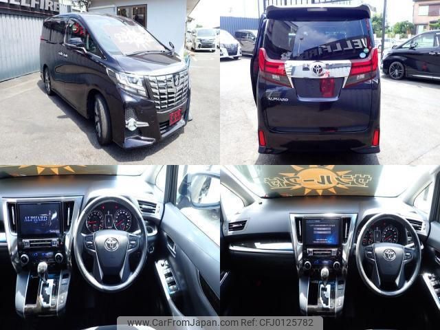 toyota alphard 2015 quick_quick_DBA-AGH30W_AGH30-0028691 image 2