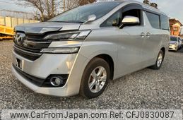 toyota vellfire 2015 -TOYOTA--Vellfire DBA-AGH35W--AGH35-0004311---TOYOTA--Vellfire DBA-AGH35W--AGH35-0004311-