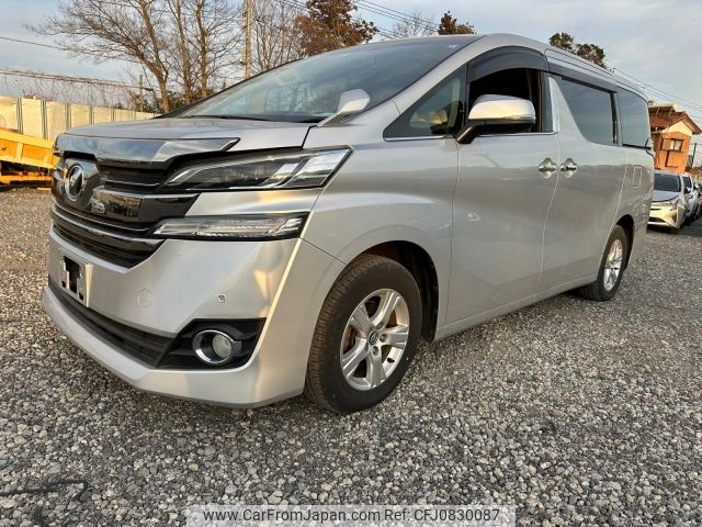 toyota vellfire 2015 -TOYOTA--Vellfire DBA-AGH35W--AGH35-0004311---TOYOTA--Vellfire DBA-AGH35W--AGH35-0004311- image 1