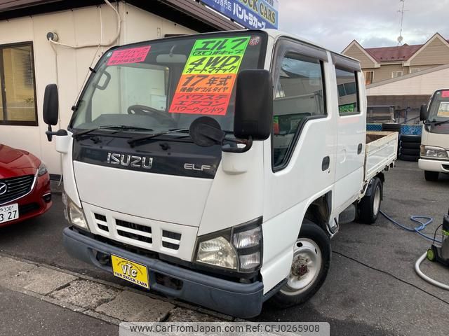 isuzu elf-truck 2005 GOO_NET_EXCHANGE_0904288A30240929W001 image 1