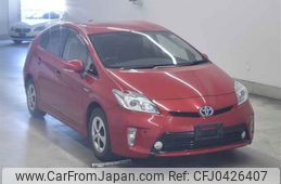 toyota prius undefined -TOYOTA--Prius ZVW30-5705280---TOYOTA--Prius ZVW30-5705280-