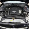 mercedes-benz c-class 2016 CFJ1555605 image 8