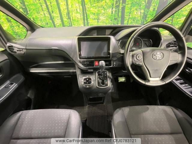 toyota voxy 2016 -TOYOTA--Voxy DBA-ZRR85G--ZRR85-0053018---TOYOTA--Voxy DBA-ZRR85G--ZRR85-0053018- image 2