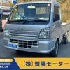 suzuki carry-truck 2014 -SUZUKI--Carry Truck DA16T--DA16T-126332---SUZUKI--Carry Truck DA16T--DA16T-126332- image 1