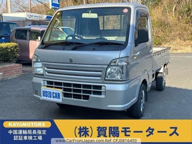 suzuki carry-truck 2014 -SUZUKI--Carry Truck DA16T--DA16T-126332---SUZUKI--Carry Truck DA16T--DA16T-126332- image 1