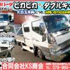 mitsubishi-fuso canter-guts 2004 GOO_NET_EXCHANGE_0702161A30240904W001 image 2