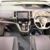 nissan serena 2016 -NISSAN--Serena DAA-GFC27--GFC27-000403---NISSAN--Serena DAA-GFC27--GFC27-000403- image 2