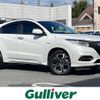 honda vezel 2020 -HONDA--VEZEL DAA-RU3--RU3-1367754---HONDA--VEZEL DAA-RU3--RU3-1367754- image 1