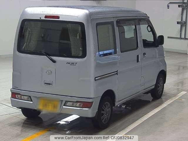 daihatsu hijet-van 2021 -DAIHATSU 【名古屋 480ﾒ8538】--Hijet Van 3BD-S331V--S331V-0268105---DAIHATSU 【名古屋 480ﾒ8538】--Hijet Van 3BD-S331V--S331V-0268105- image 2