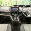 nissan serena 2020 -NISSAN--Serena DAA-GFC27--GFC27-195586---NISSAN--Serena DAA-GFC27--GFC27-195586- image 2