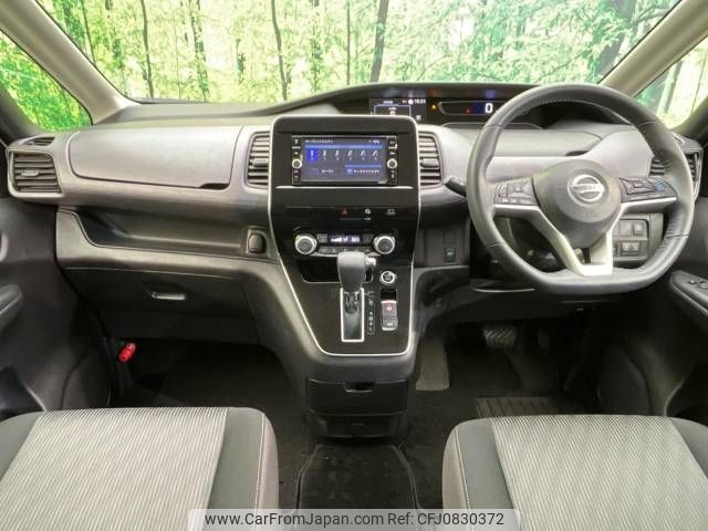 nissan serena 2020 -NISSAN--Serena DAA-GFC27--GFC27-195586---NISSAN--Serena DAA-GFC27--GFC27-195586- image 2