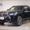 bmw x3 2023 quick_quick_3DA-UZ20_WBA16BZ070N216798 image 1