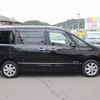 nissan serena 2013 quick_quick_HFC26_HFC26-154978 image 9