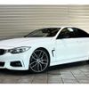 bmw 4-series 2014 -BMW--BMW 4 Series DBA-3R30--WBA3R12030K002672---BMW--BMW 4 Series DBA-3R30--WBA3R12030K002672- image 1