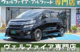 toyota vellfire 2013 quick_quick_ANH20W_ANH20-8300604