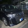 toyota alphard 2022 -TOYOTA--Alphard 6AA-AYH30W--AYH30-0141648---TOYOTA--Alphard 6AA-AYH30W--AYH30-0141648- image 2