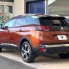 peugeot 3008 2018 quick_quick_P84AH01_VF3MJAHWWHS384444 image 19