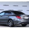 mercedes-benz c-class 2018 quick_quick_DBA-205040C_WDD2050402R404303 image 4