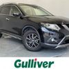 nissan x-trail 2016 -NISSAN--X-Trail DBA-NT32--NT32-535613---NISSAN--X-Trail DBA-NT32--NT32-535613- image 1