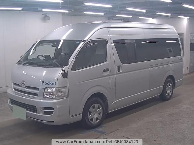 toyota hiace-van 2006 quick_quick_CBF-TRH211K_TRH221-0005142 image 2