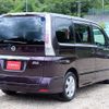 nissan serena 2010 T10325 image 13