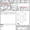 audi q2 2018 quick_quick_GACHZ_WAUZZZGA7JA062844 image 21