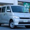 toyota townace-van 2023 CFJ1767803 image 1