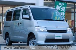 toyota townace-van 2023 CFJ1767803