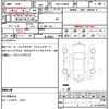 daihatsu copen 2016 quick_quick_DBA-LA400K_LA400K-0014449 image 7