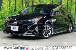 toyota prius 2016 -TOYOTA--Prius DAA-ZVW55--ZVW55-8038954---TOYOTA--Prius DAA-ZVW55--ZVW55-8038954-