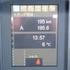 mitsubishi-fuso fighter 2025 -MITSUBISHI--Fuso Fighter 2KG-FK65F--FK65F-620660---MITSUBISHI--Fuso Fighter 2KG-FK65F--FK65F-620660- image 24