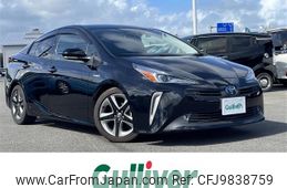 toyota prius 2020 -TOYOTA--Prius DAA-ZVW51--ZVW51-6163731---TOYOTA--Prius DAA-ZVW51--ZVW51-6163731-