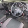 nissan ad-van 2022 -NISSAN--AD Van VY12-319267---NISSAN--AD Van VY12-319267- image 4