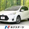 toyota aqua 2016 -TOYOTA--AQUA DAA-NHP10--NHP10-2508155---TOYOTA--AQUA DAA-NHP10--NHP10-2508155- image 1